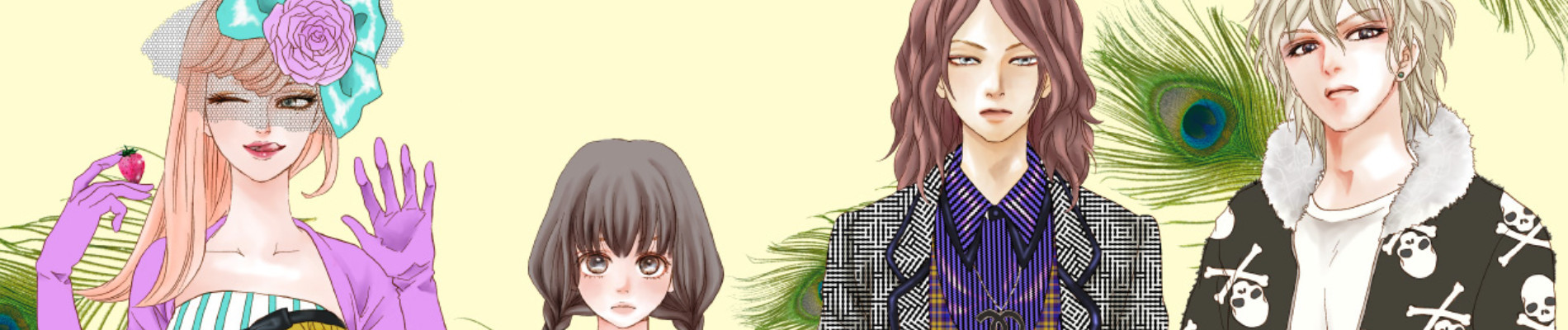 クジャクの教室