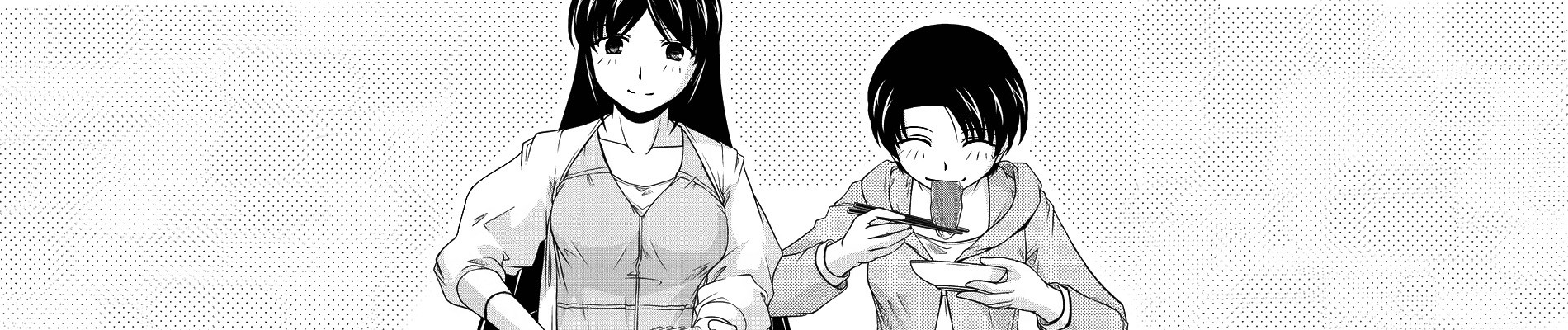 セックスレスフレンド