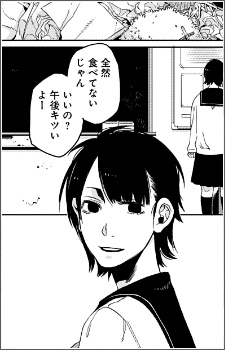 ドーン オブ ザ デッド