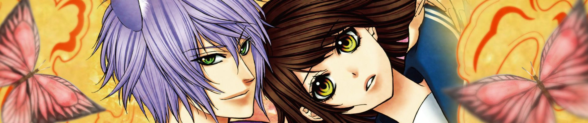 今宵、君とキスの契りを