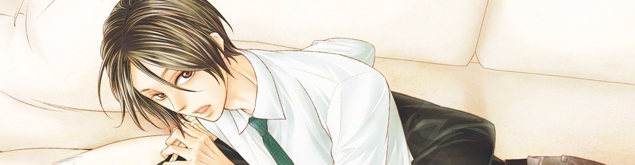 臆病者に愛の手を