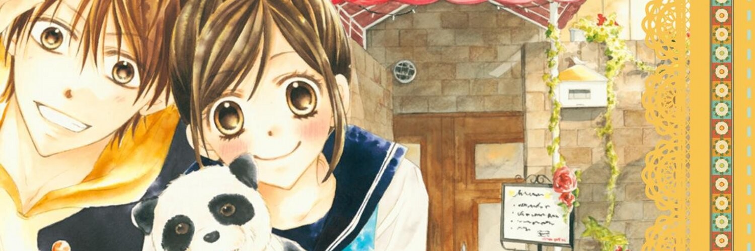 ハチミツにはつこい