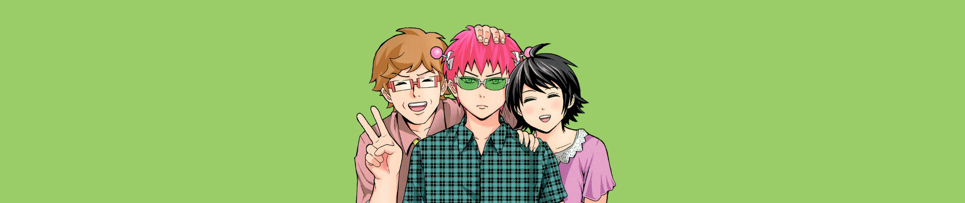 斉木楠雄のΨ難