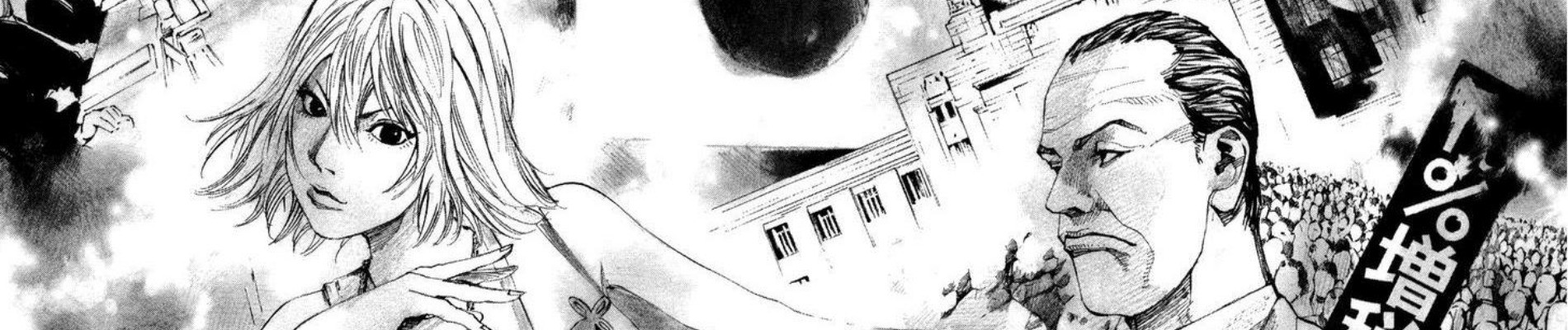 ヒトヒトリフタリ