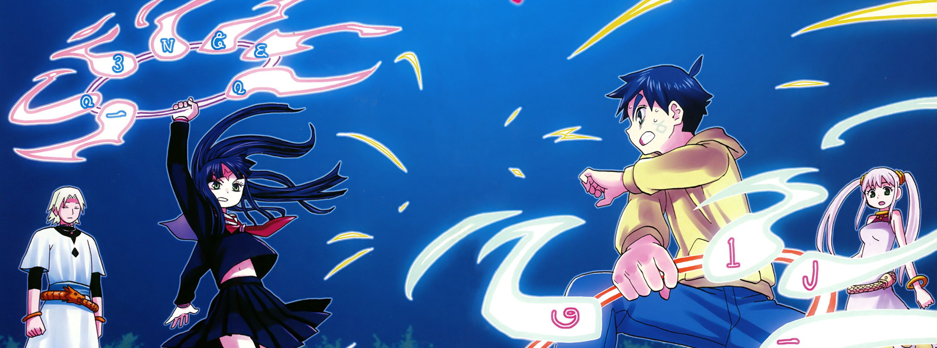 スピリットサークル