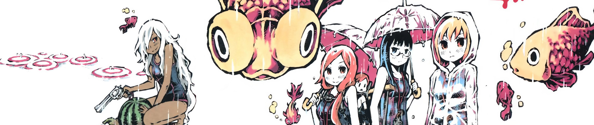 血潜り林檎と金魚鉢男