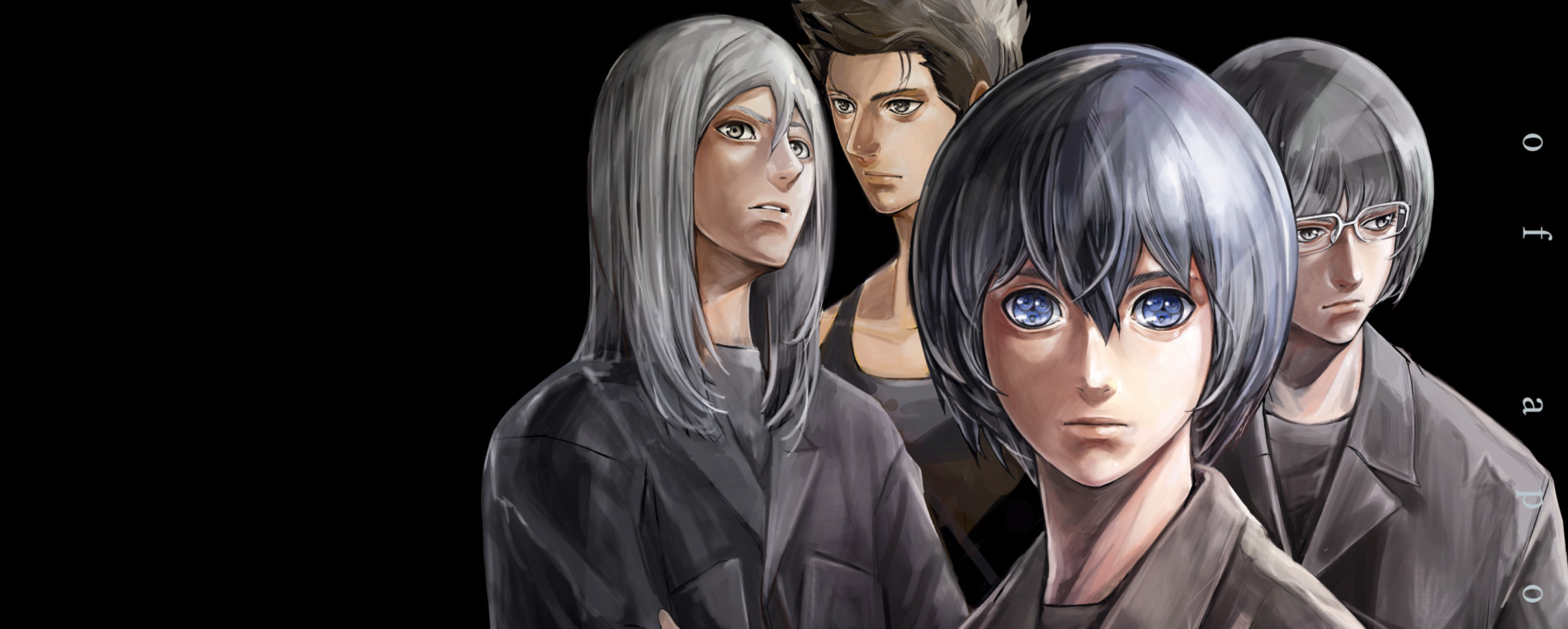 アポカリプスの砦