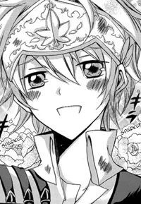 お帰り下さい勇者様!