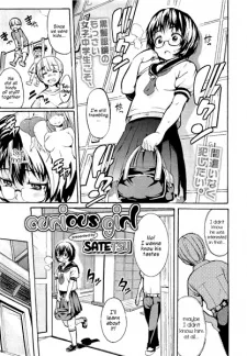 妄想オンナノコ