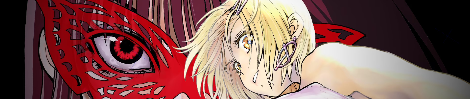 キャタピラー -CATERPILLAR-