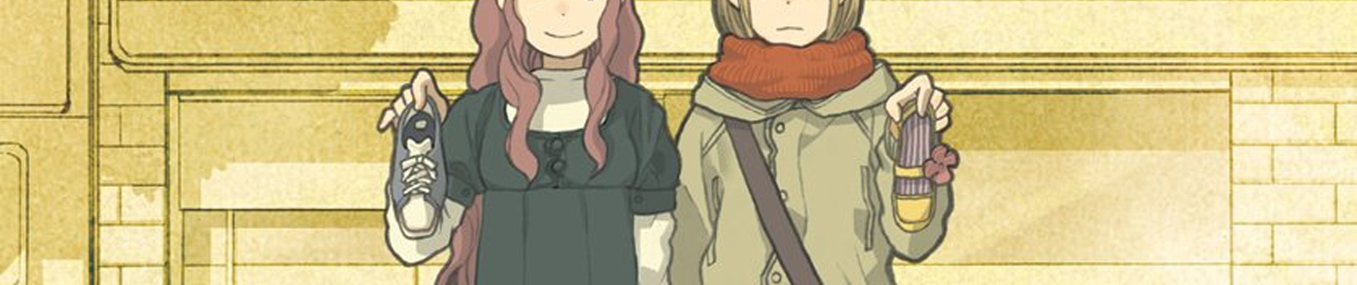 この靴しりませんか?