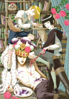 ゆきしろ、ばらべに ―少年傑作集―