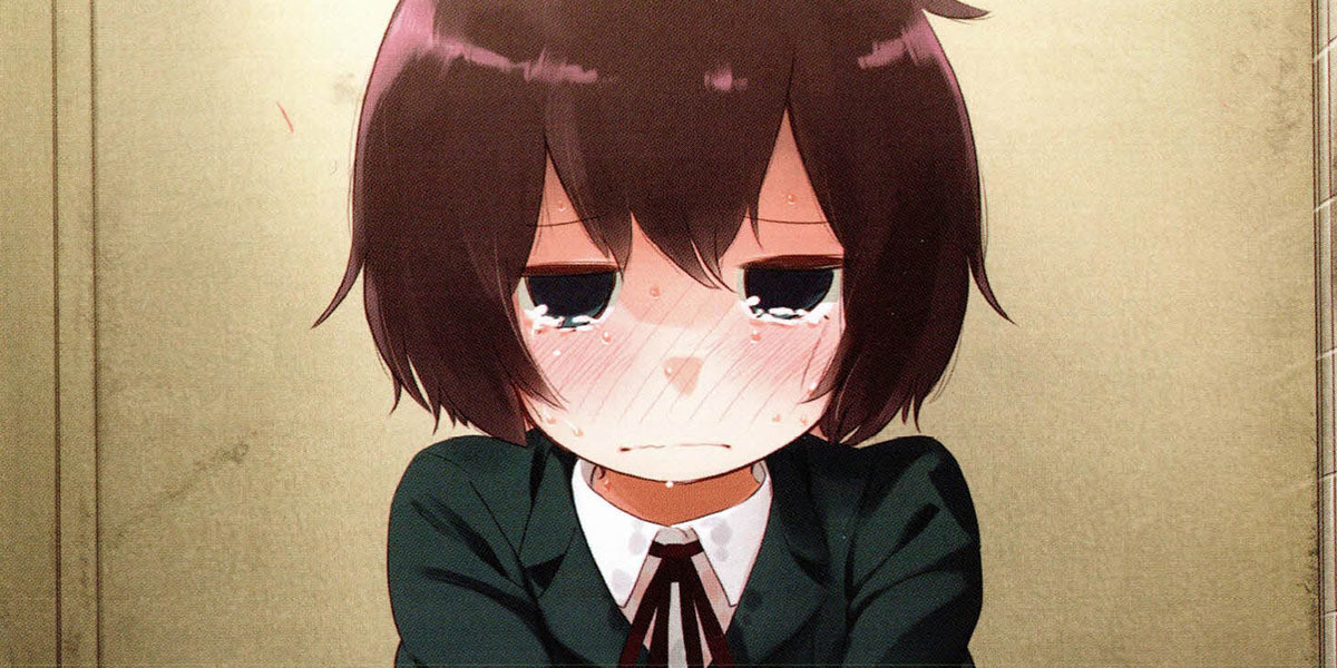 男子トイレで待ち合わせ