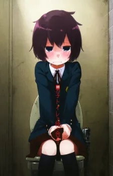 男子トイレで待ち合わせ