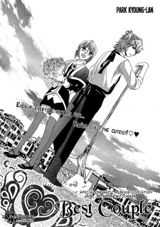 Best Couple