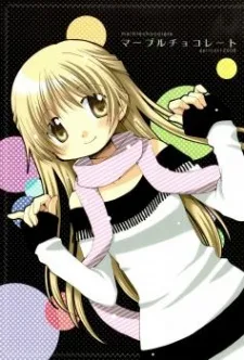 マーブルチョコレート