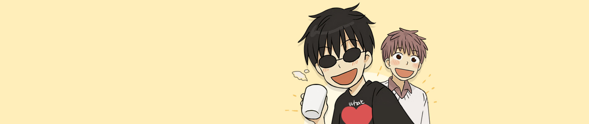 어서오세요. 305호에!