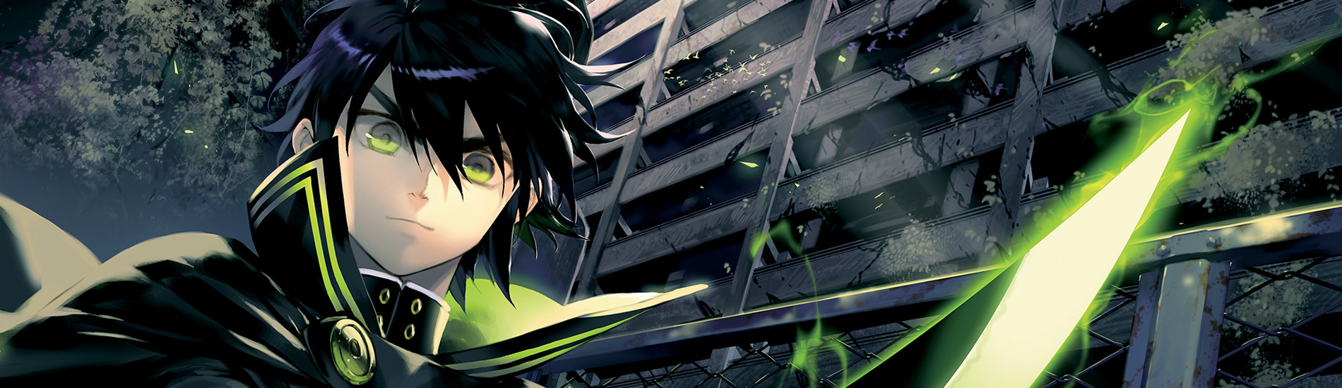 終わりのセラフ