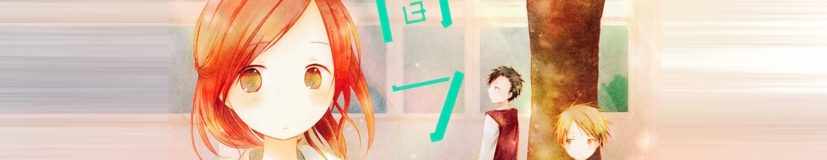 一週間フレンズ。