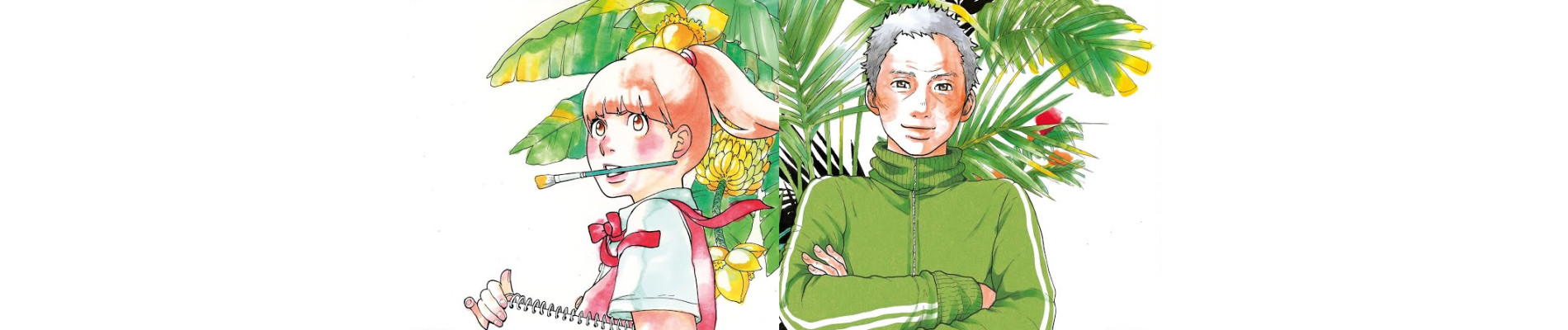 かくかくしかじか