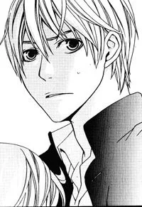 그 녀석과 나, 그리고 그녀