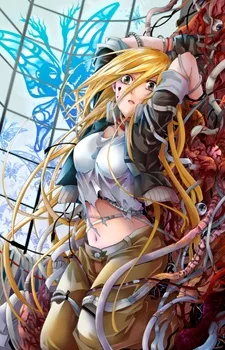 メタモルコード