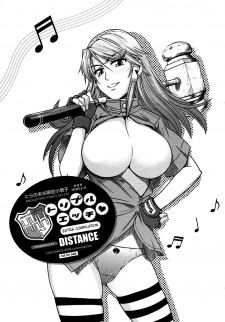 HHHトリプルエッチ♥ 番外編