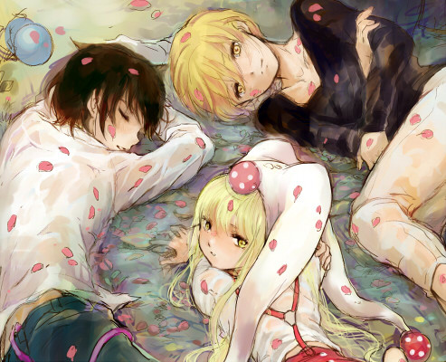 ブルーイッシュ