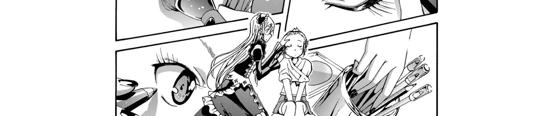 煌！！男の娘塾