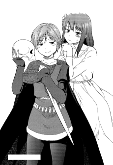 おんなのこプレイ