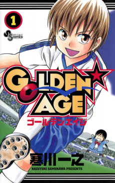 GOLDEN★AGE
