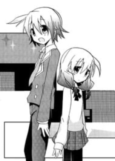 おにいちゃんコンプレックス