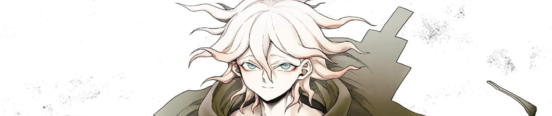 スーパーダンガンロンパ2 超高校級の幸運と希望と絶望