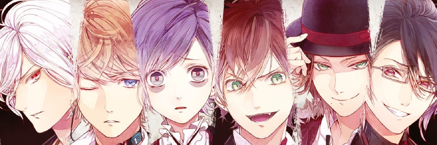DIABOLIK LOVERS アンソロジー