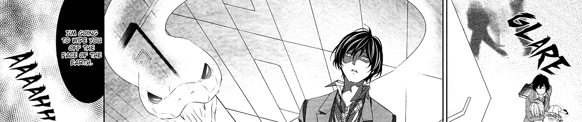 ニシキくんのなすがまま