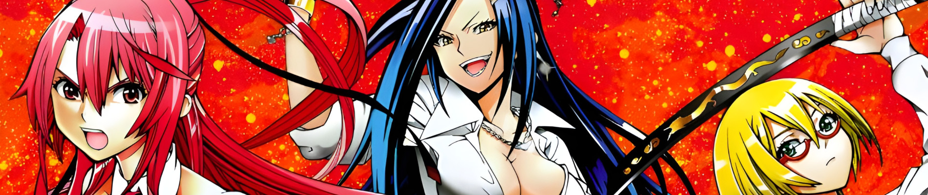 ドラゴンズ ライデン