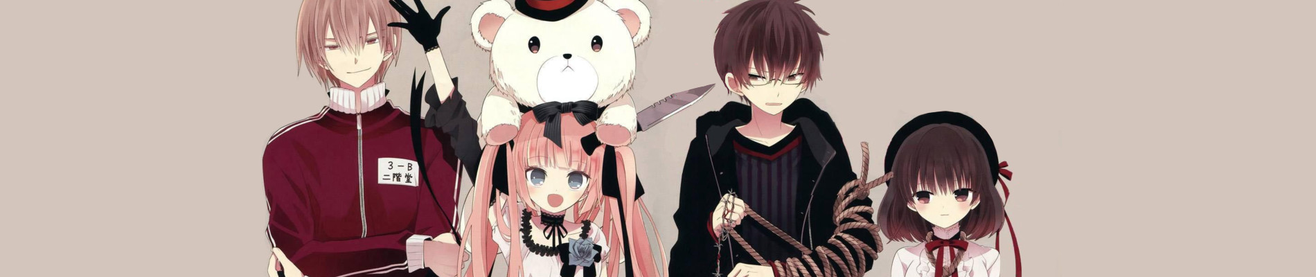 僕と先輩の鉄拳交際