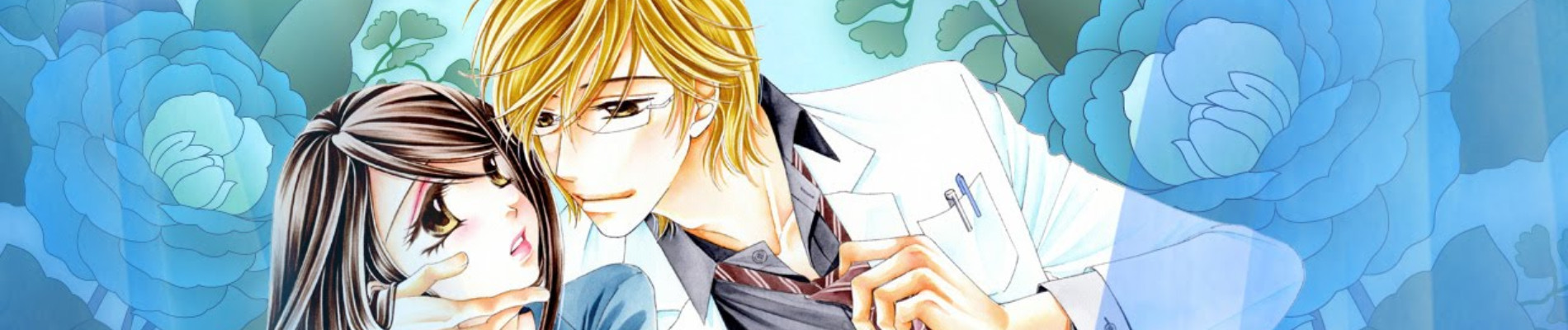 続きは授業の後で