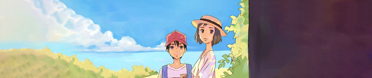 神様がうそをつく。