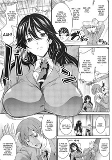 どっぷり、ずぶずぶ