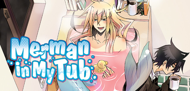 オレん家のフロ事情