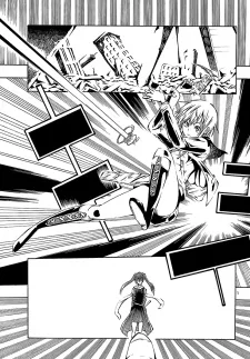 little war リトルウォー