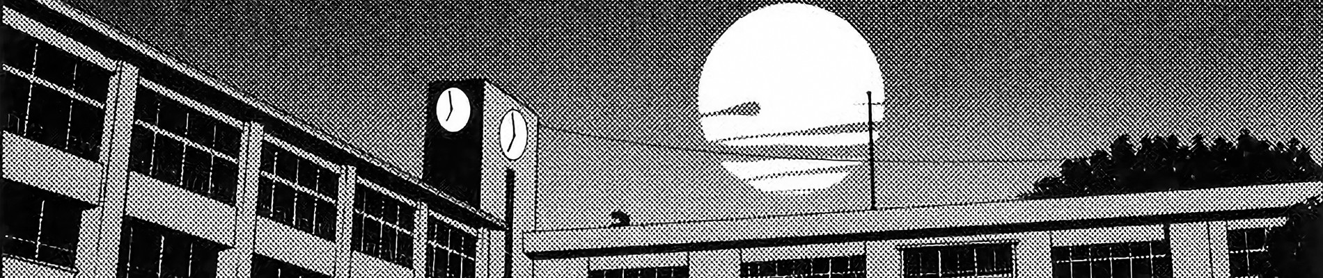 御陵小学校戦争