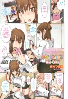 ドッグトレーナー麻衣ちゃん