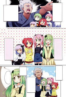 ファミリーコンピレーション