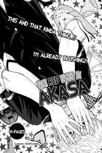 赤面男子マッカーサー