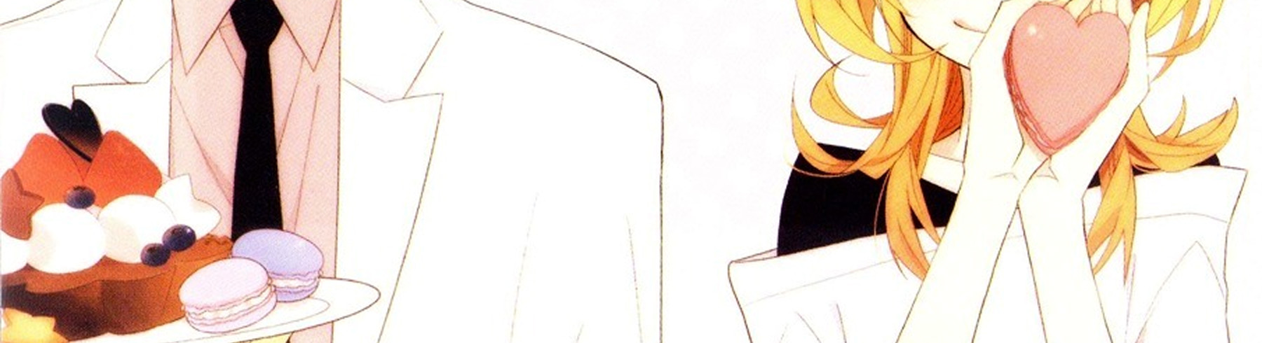 シュガーガール,シュガードール