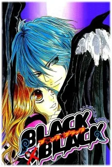 ブラック×ブラック