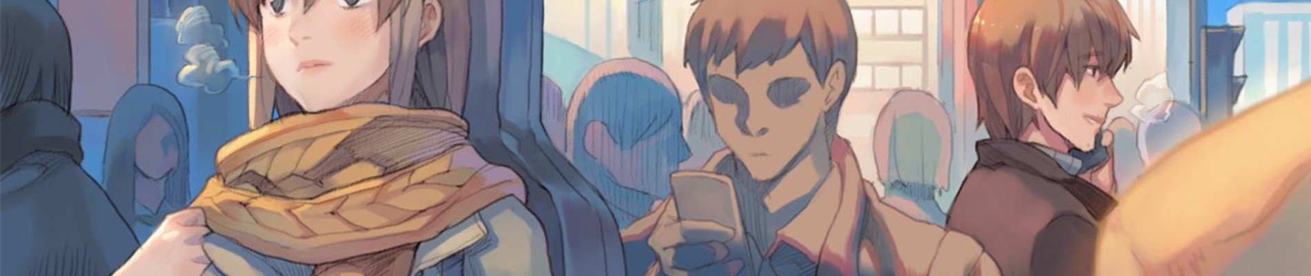 우리는 우연히 그리고