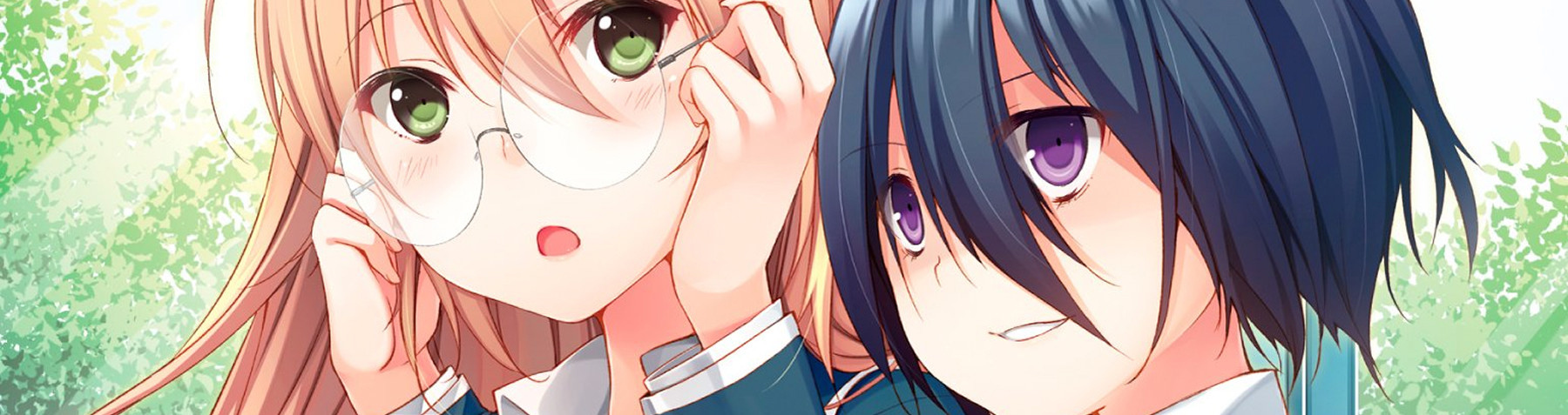 トモダチログイン